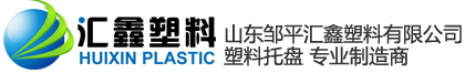 乐竞(中国)lejing·官方网页版